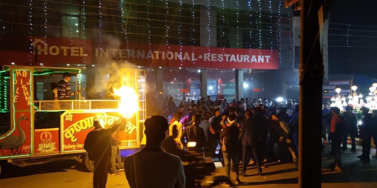 Hotel International & Restaurant Amethi Exterior photo